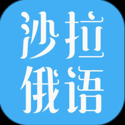 巴尔干半岛