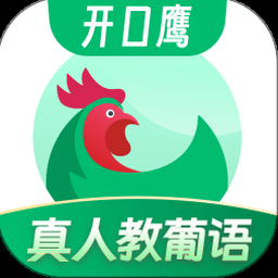 巴西葡萄牙语翻译