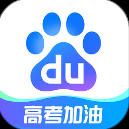 百度贴吧下载