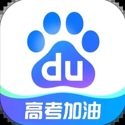 百度贴吧下载国际