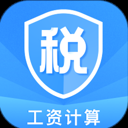 保险计算