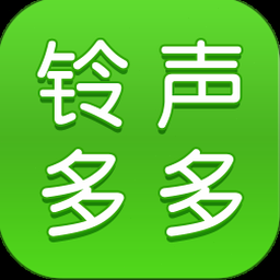 悲伤铃声大全