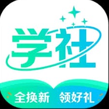 北极星学社官网