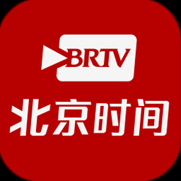 北京时间现在几点