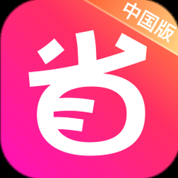 北美省钱快报amazon