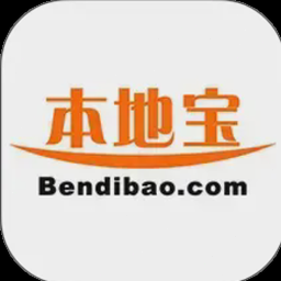 本地宝app官方下载