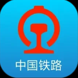 比利时火车sncb下载网站