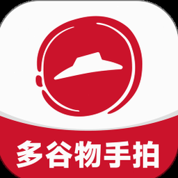 必胜客菜单