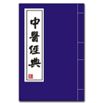 扁鹊中医app下载
