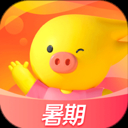 便宜机票查询