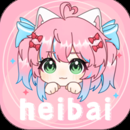 冰球音乐下载