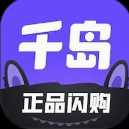 波多黎各时间