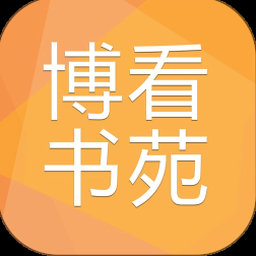 博树apk
