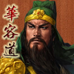 不可能的巨型坡道国外破解版
