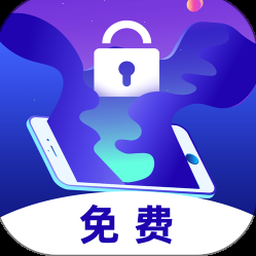 不做手机控 app