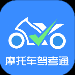 车轮驾考通官网
