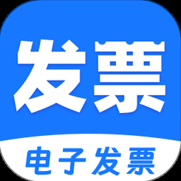 承包商估算与发票软件官网