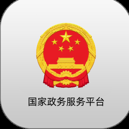 天津市出租车服务平台