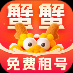 出租车公司安全生产例会会议记录