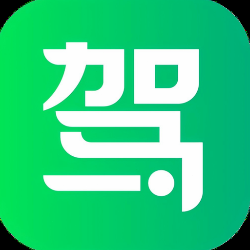 出租车租车软件下载官网