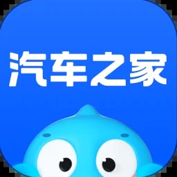 出租汽车许可证申请资格