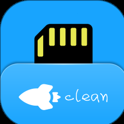 存储空间清理app