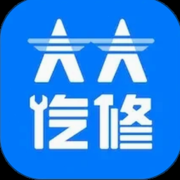 大大汽修登录