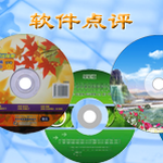 大众点评网