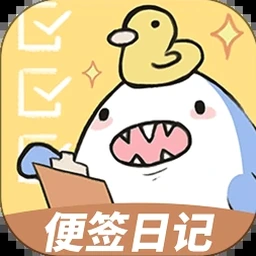 带锁的日记阅读理解
