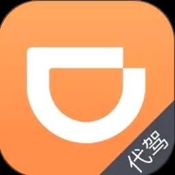 滴滴代驾司机乐活