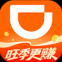 滴滴企业版官网