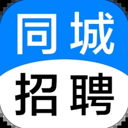 迪拜招聘网