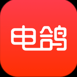 电鸽app