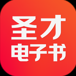 电子书txt下载全文免费下载网站