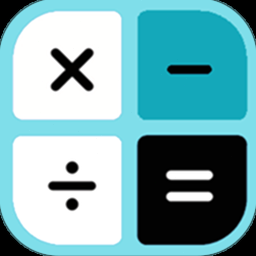 多功能计算器 apk