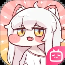 恶作剧