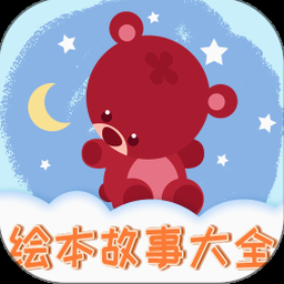 儿童绘画简笔画