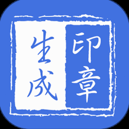 二维码生成器在线制作二维码