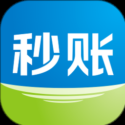发票制作器下载