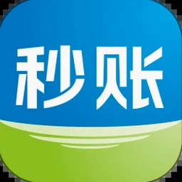发票制作器下载2025便携版