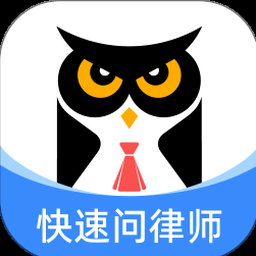 法临法律咨询官网