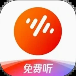 番茄畅享音乐极速版