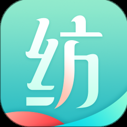 纺织宝商家版