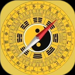风水罗盘指南针下载解锁版