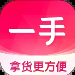 服装购物平台app
