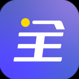 福昕PDF全能王手机安装包