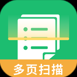 附近设备扫描功能