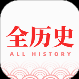 复制历史记录快捷键