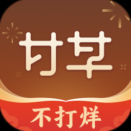 甘草医生招股书