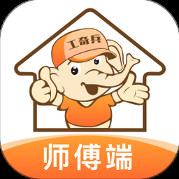 工奇兵官网